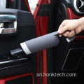 Wireless Mini Vacuum Cleaner Rechargeable For Car